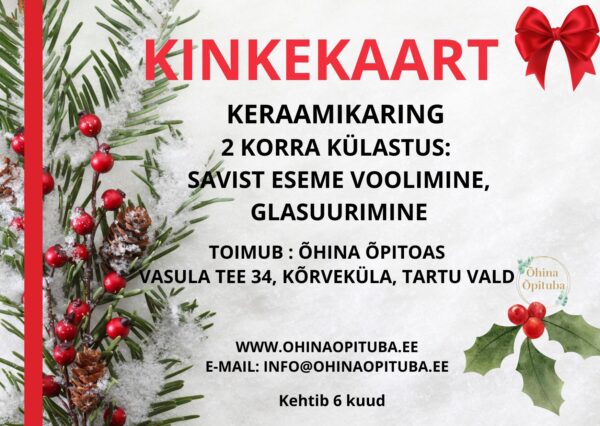 KINKEKAART JÕULUDEKS - KERAAMIKARING